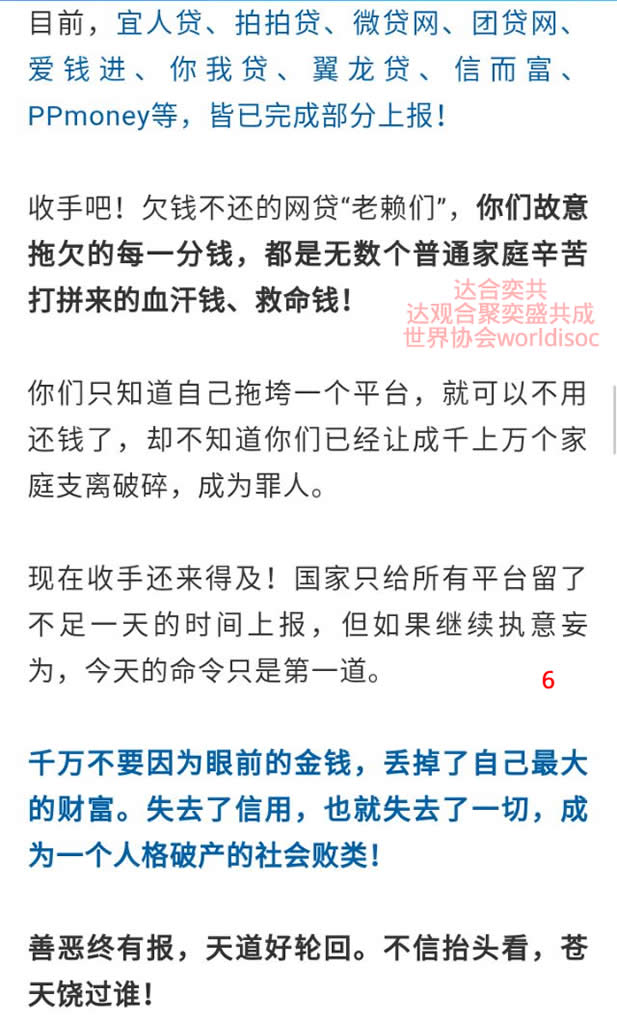 老鼠6.jpg
