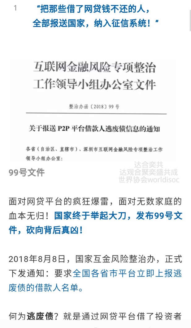老鼠1.jpg