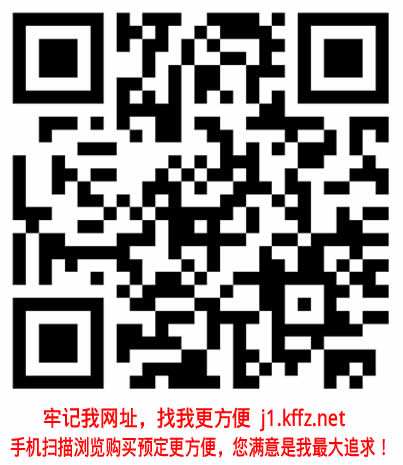 j1.kffz.com.jpg