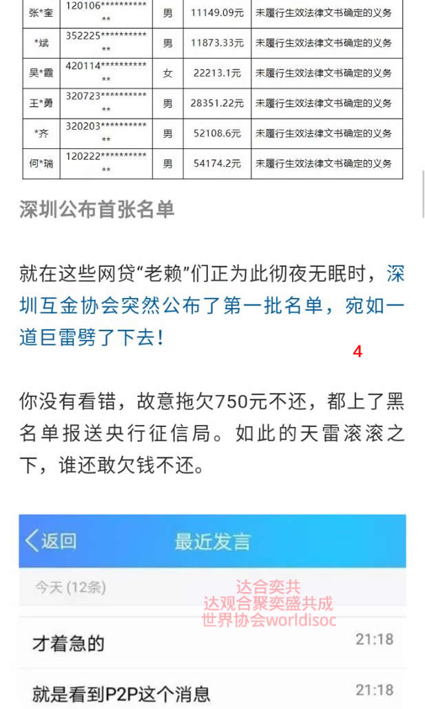 老鼠4.jpg