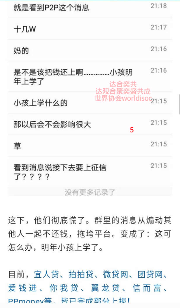 老鼠5.jpg