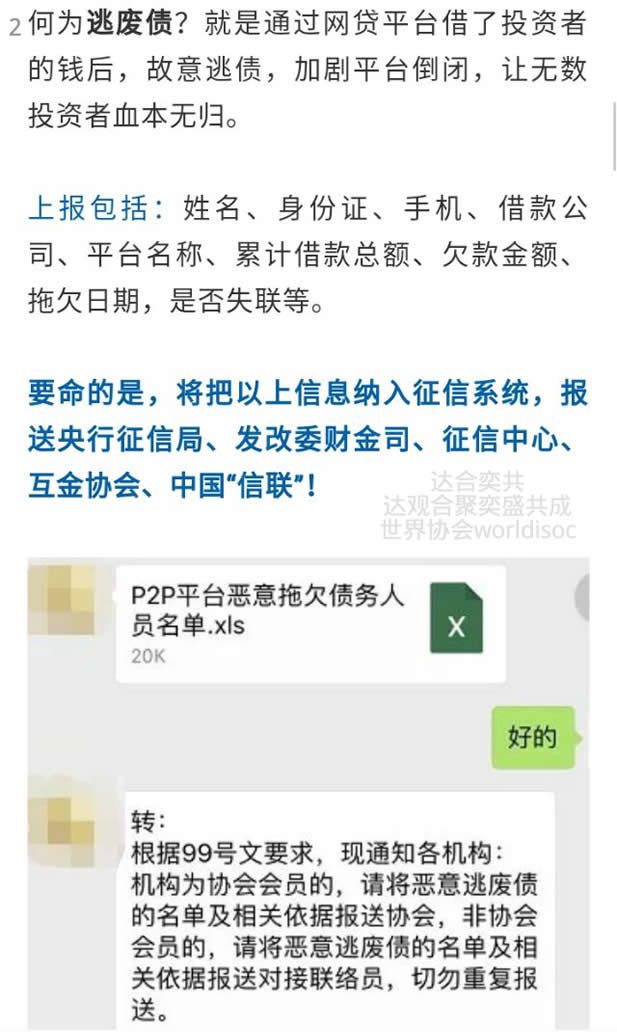 老鼠2.jpg