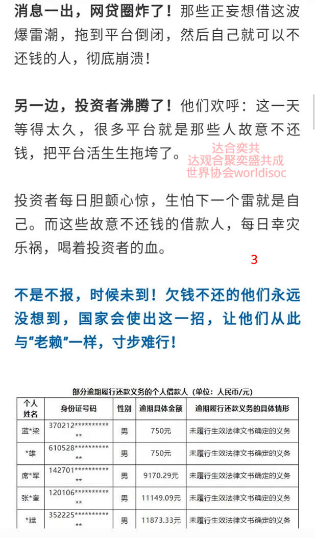 老鼠3.jpg