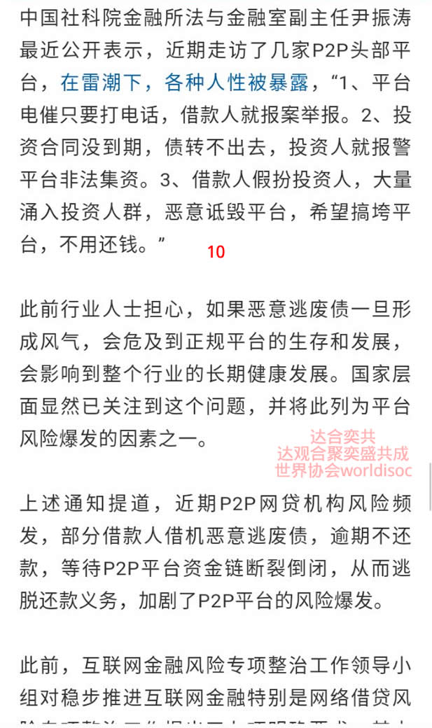 老鼠10.jpg