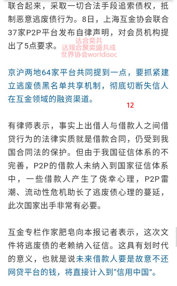 老鼠12.jpg