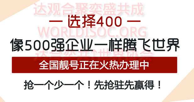 9达合奕400经典案例.jpg