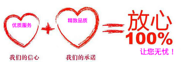 020j2.kffz.com.jpg