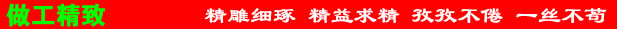 02_3j2.kffz.com.jpg.jpg