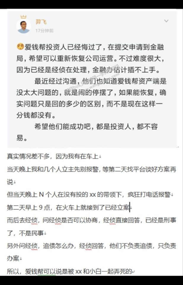 老鼠14.jpg