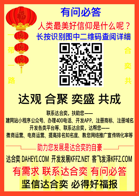 xinyang.jpg